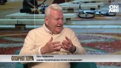Асен Агов: Денков е много ценен човек в управлението на страната 