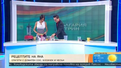 Вкусно, здравословно и бързо: Спагети с доматен сос, босилек и чесън