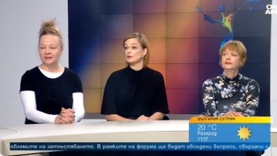 Балет "Арабеск" показва човешките отношения чрез "Съвършеното несъвършенство"