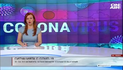 Късна емисия