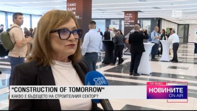 Construction of Tomorrow: AI и зелените сгради променят строителството