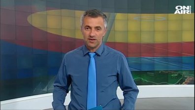 Централна емисия