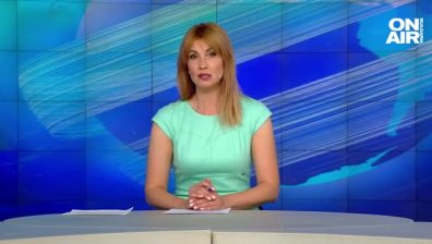 Централна емисия