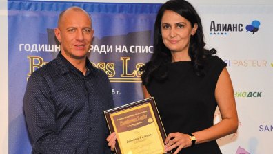 Доника Ризова с приз за популяризирането на социални кампании и проекти