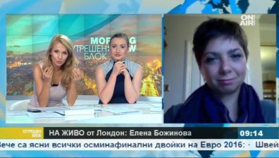 Проблемът при Brexit e неизвестността