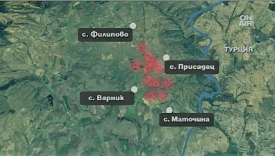 Освен в Кресна, пожар избуха и в Сакар планина