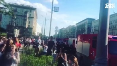 Пожар в търговски център в Москва