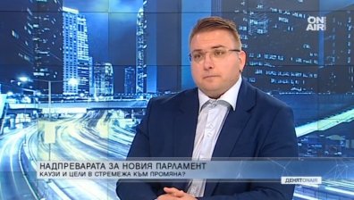 Прогноза: АБВ ще мине бариерата от 4% и влиза в парламента