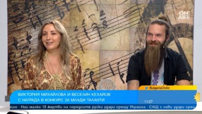 "Отивам на море" спечели публиката: Млади артисти с награда от New University Talent