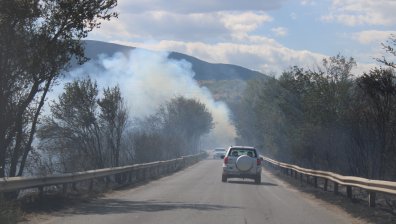 Пожарът край Бобов дол е причинен от небрежност