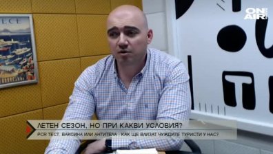 Туристическият бранш е притеснен от ново затваряне