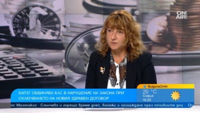 БАПЗГ към БЛС за новия рамков договор: Този път ще замълчим, следващия път отиваме на съд