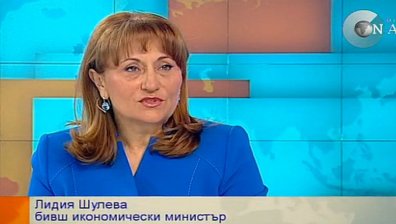 Лидия Шулева: Реиндустриализацията у нас е &bdquo;икономика на бедността&ldquo;