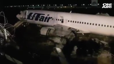 Самолет излезе от пистата в Сочи - 18 са пострадали
