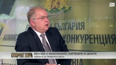 Радомир Чолаков: Нямаме намерение да интервенираме ценообразуването