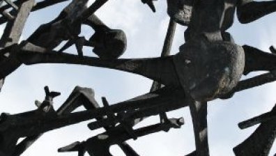 Пазят Доминик Строс-Кан от самоубийство
