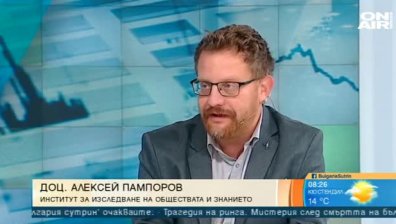 Ето как да разпознавате фалшивите проучвания