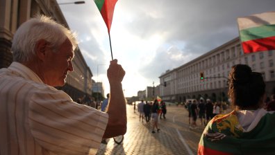 Пореден ден протести