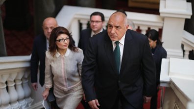 "Галъп": 28% от българите искат ГЕРБ-СДС и ПП-ДБ да си сътрудничат, 22% - нови избори