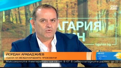 Международните превозвачи готвят протести заради гранични неуредици