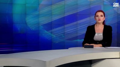 Обедна емисия