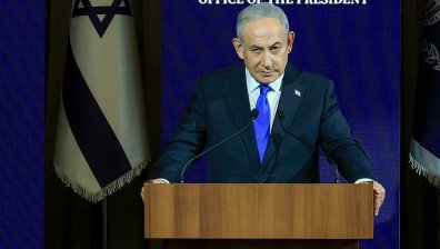 Нетаняху: Израел няма да се изтегли от Газа, докато "Хамас" не бъде разоръжена