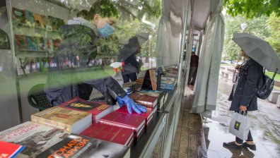 Пролетният базар на книгата в София - на открито заради коронавируса