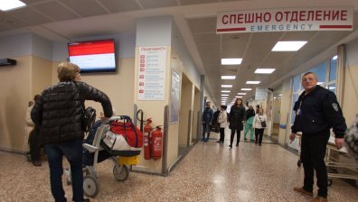 Ранените жени от завод "Арсенал" остават в "Пирогов" 