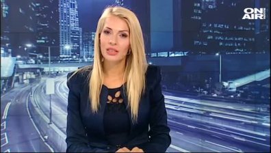 "Денят ON AIR" - 08.09.2020 г. - пълен запис