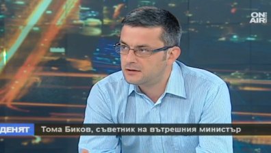 Тома Биков: Доган позна - Местан ще бъде изоставен от партньорите си в Турция
