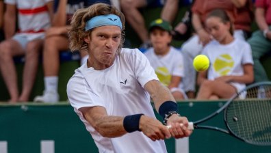 Рубльов с неочаквана загуба в Хамбург с 2:6, 2:6 от 61-вия в световната ранглиста