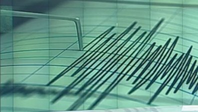 Трус от 5,7 по Рихтер разлюля Япония