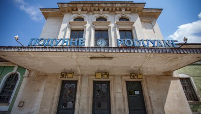 Започва цялостна реконструкция на гара "Подуяне"