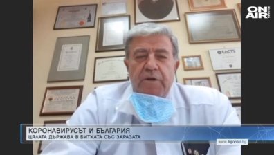 Проф. Начев: Тесните специалисти трябва да дават мнение по темата Ковид-19