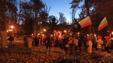 116-та вечер: Шествие с факли в центъра на София за Деня на будителите
