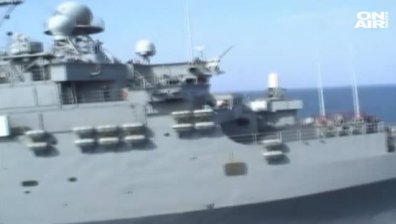 Американски кораб влезе в Черно море за да патрулира