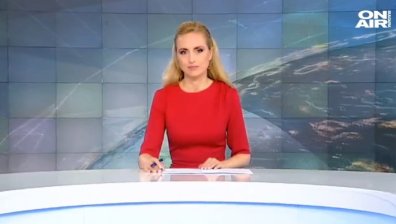 Обедна емисия