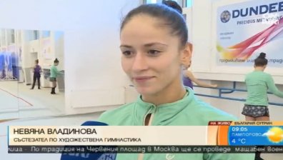 Една тренировка на "Златните момичета" по художествена гимнастика
