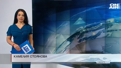 Сутрешна емисия