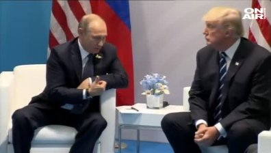 Поискаха официално импийчмънта на Доналд Тръмп