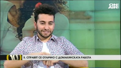 Рафи: Дали си висок или нисък в очите на хората, зависи от това, което правиш