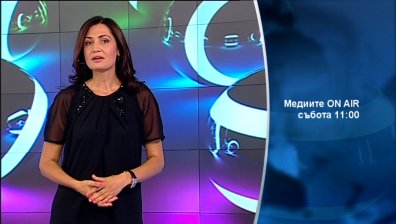 Защо протестиращите не излъчват свои лидери в политическото пространство?