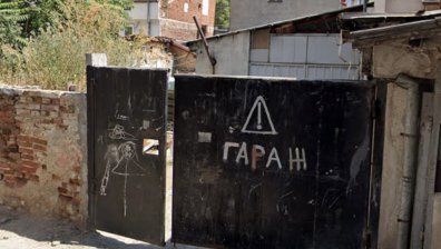 Шум, крясъци, силна музика - незаконно населили се роми в столичен район 