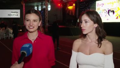 Истинско съзвездие на третата "Фрезколиада" - най-мащабното събитие за малките спортисти