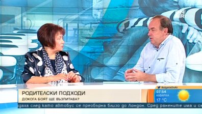 Насилие в училище, насилие вкъщи... 7 от 10 деца стават жертва