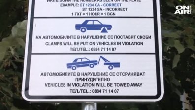 Родителска реакция след скандално вдигната от "паяк" кола с дете