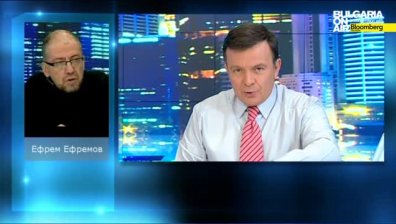 Ефрем Ефремов: Всяко домакинство на голямо спорното първенство има елемент на корупция