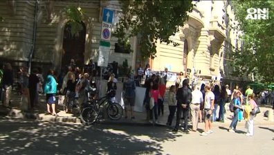 Екоактивисти на протест