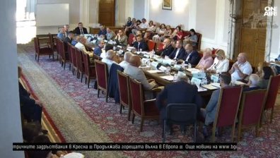 Късна емисия