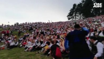 Международният фестивал на фоклорната носия събра над 20 хил. души